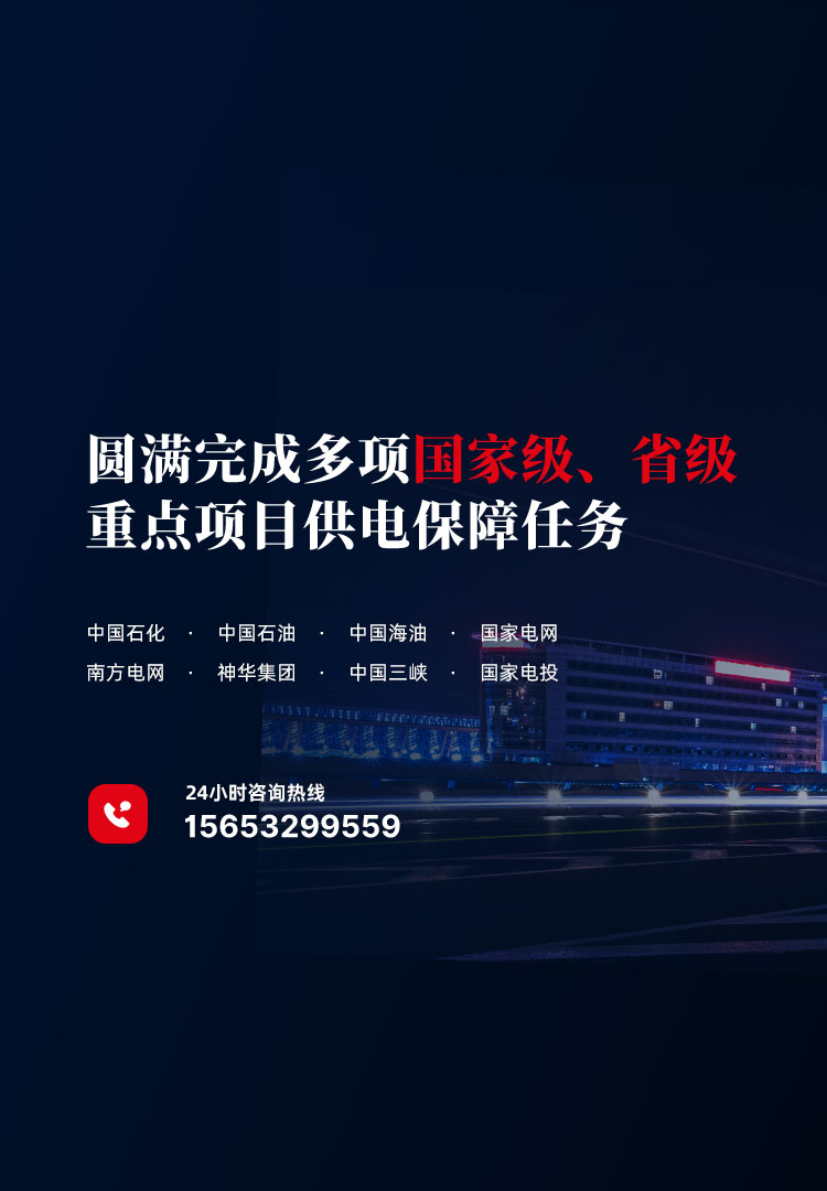 汉河电缆,青岛汉河电缆,青岛汉缆,青岛汉缆股份有限公司